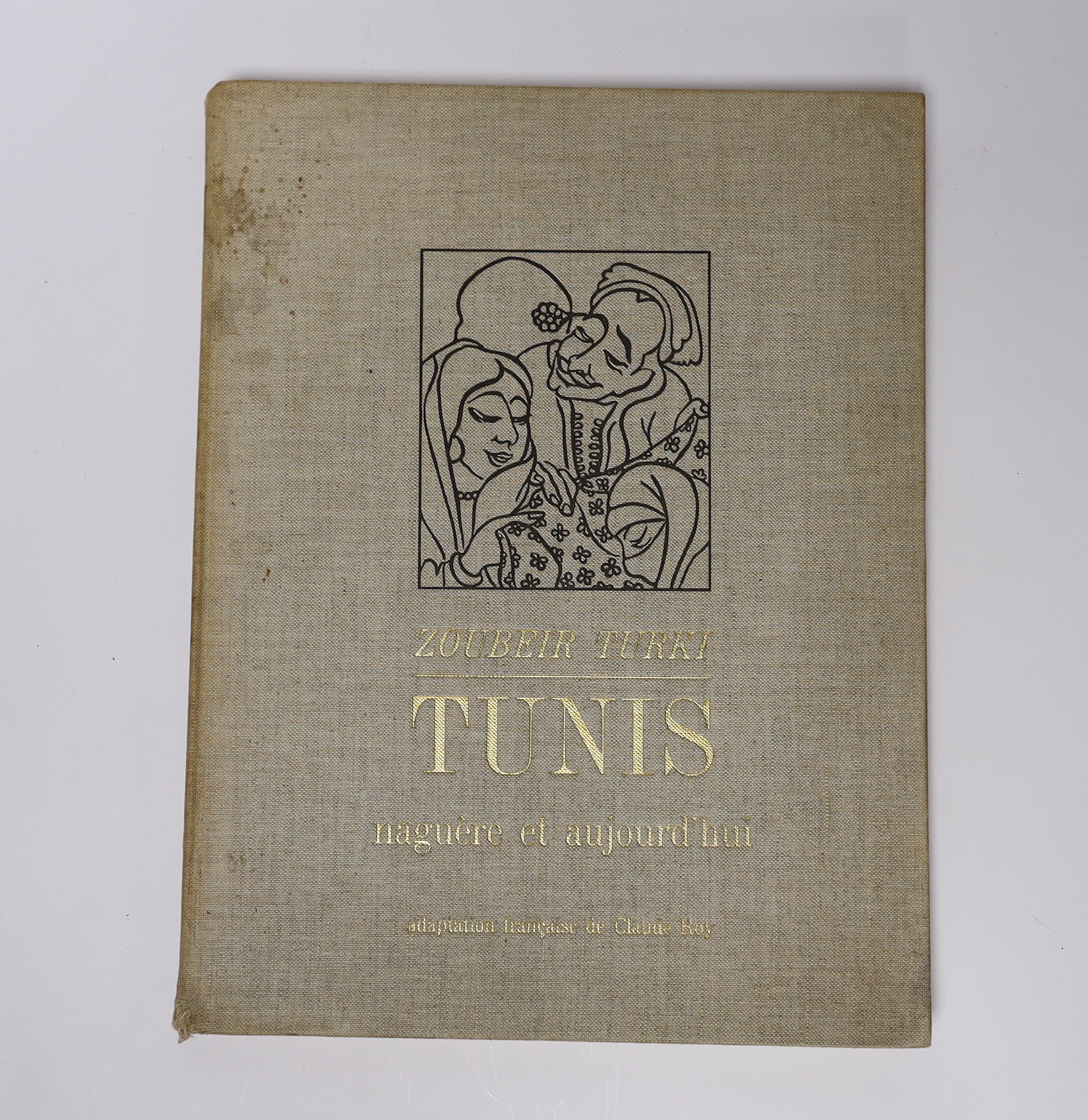 Bindings: Tagore, Rabindranath - Gitanjali (Song Offerings): a collection of prose translations....from the original Bengali. With an introduction by W.B. Yeats. port. frontis.; mid 20th cent. blind decorated and lettere